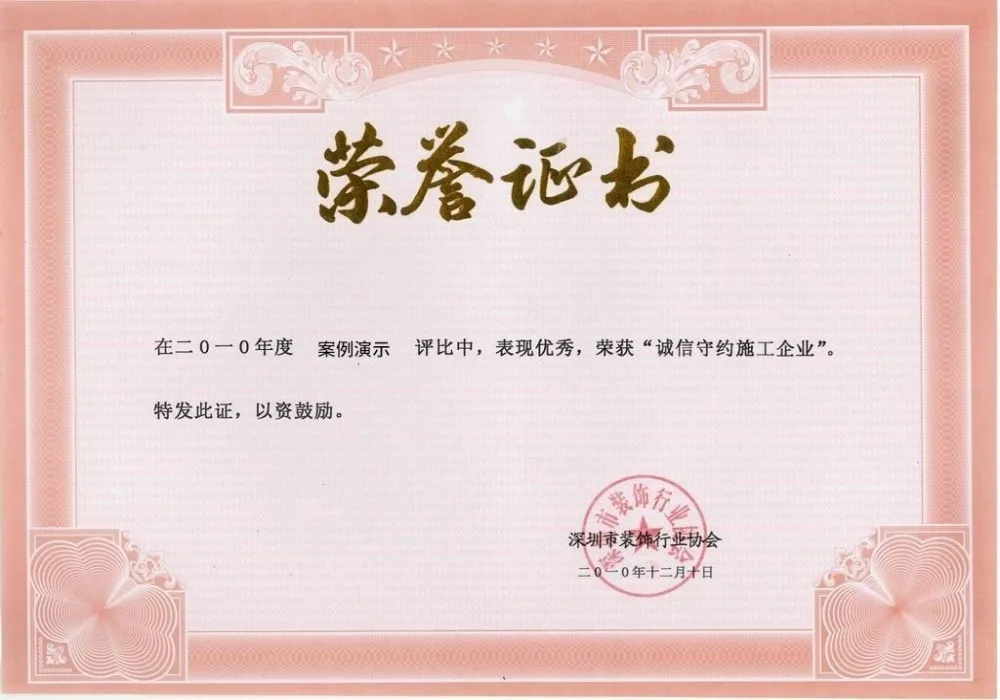 小九直播
